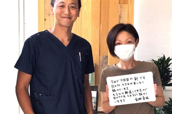 今日で３回目の鍼です！