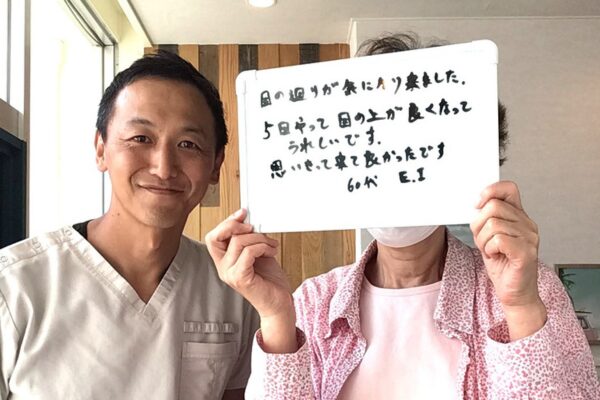 思いきって来てよかったです