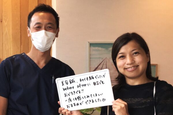 一度体験してみてほしい！